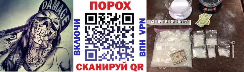 Амфетамин Premium цена Медынь