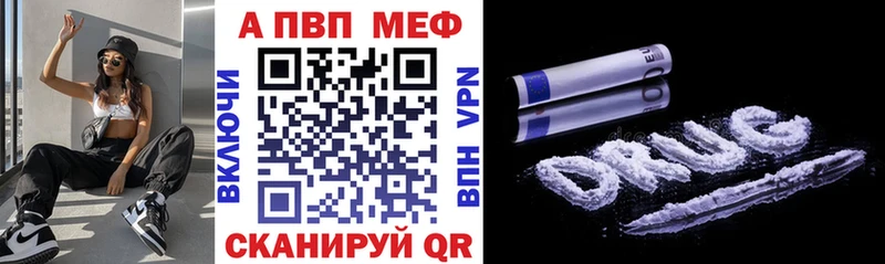 Альфа ПВП СК  маркетплейс какой сайт  Медынь 