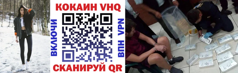 MEGA онион где продают наркотики Медынь КОКАИН 99%