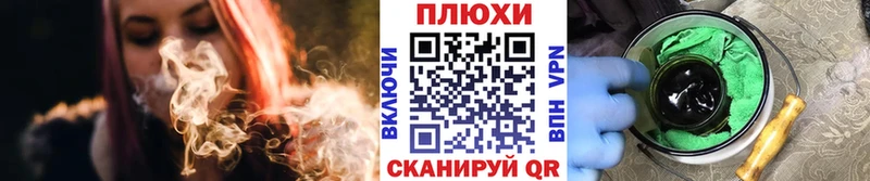 ГАШ хэш  гидра онион  Медынь 