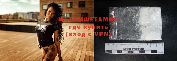 мет Покров