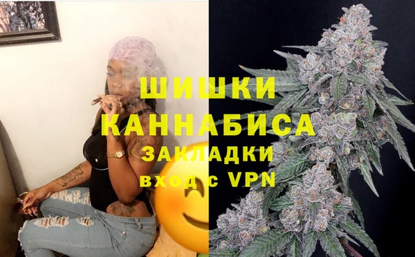 а пвп мука Армянск