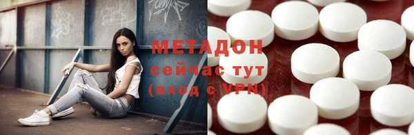 мет Покров