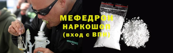 СК Лабытнанги
