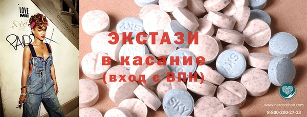 метадон Покачи
