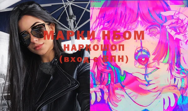 мет Покров
