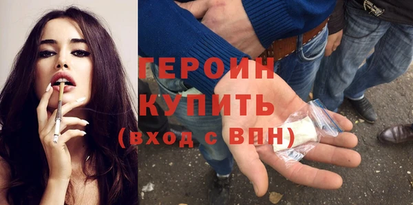 спиды Аркадак