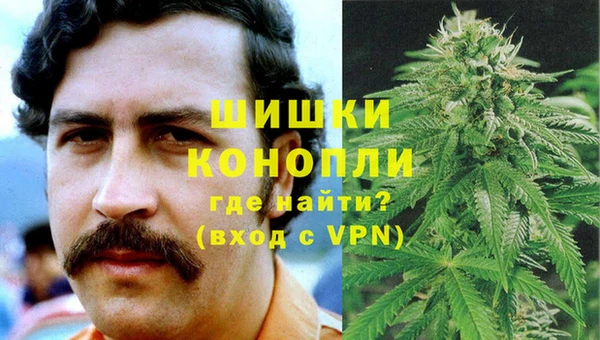 а пвп мука Армянск