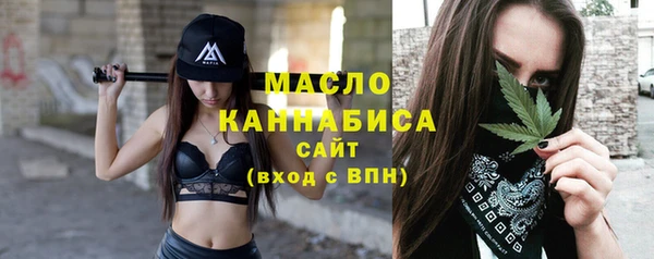 метадон Покачи