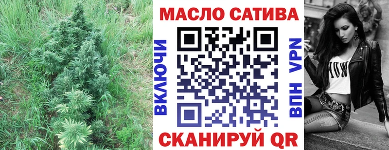 Дистиллят ТГК вейп  даркнет сайт  Медынь 