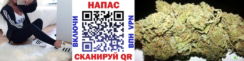 даркнет сайт  Медынь  Каннабис Ganja 
